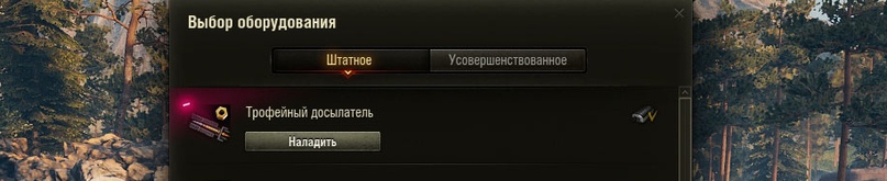 Боевой пропуск: ответы на вопросы, изображение №4